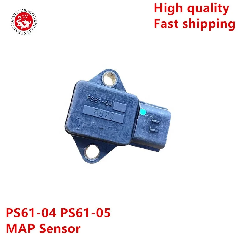 Manifold Air Pressure Boost MAP Sensor PS61-04 PS61-05 7701052661 PS6104 22365-6G701 PS61-01 22365-2L900 22365-2Y910 223652Y920