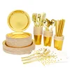 Gold 1 set of bags (8 samples * 25 pieces)