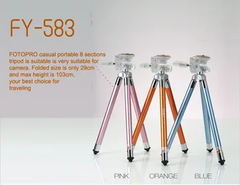 Fotopro Wholesales 8 Sections 3110 Flexible Lightweight Aluminum Camera Silver Tripod detail image