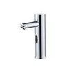 Chrome-81060
