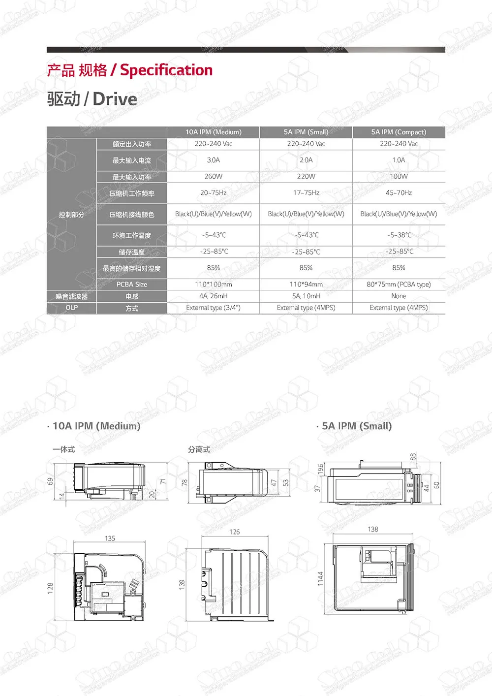 Lg Compressor R134a R600 Lg Fridge Compressor Lg Refrigerator