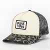 camo