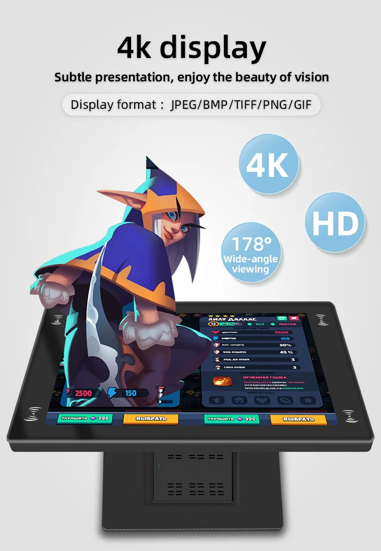 49 Inch Smart Touch Table - Interactive 4K Waterproof Game Table for ...