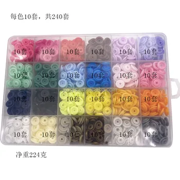 High Quality T5-1.2 cm 240 sets 24 Colors Plastic Snap Buttons with Snaps Pliers Set Plastic Snaps Fastener kit