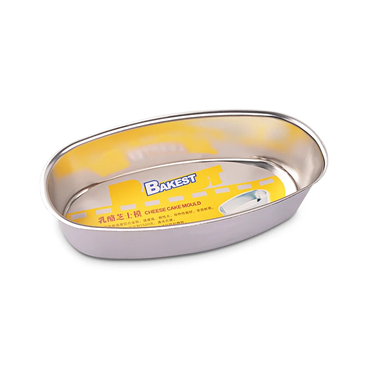 Beigu Non Stick Kitchen Oval Shape  Cake Mold Aluminum  Cheese Cake  Mould