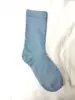 Azzurro di cielo