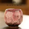 Egg cup-pink - 110ml