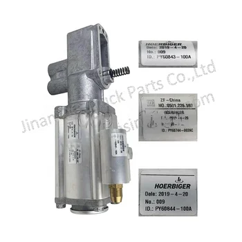 905000742 Spring Brake Booster Sinotruk Shacman 905000742