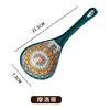 Morocco-large spoon