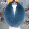 นกยูงสีฟ้า