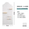 70.150 White Cloud Package