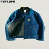 Deep Sea Blue