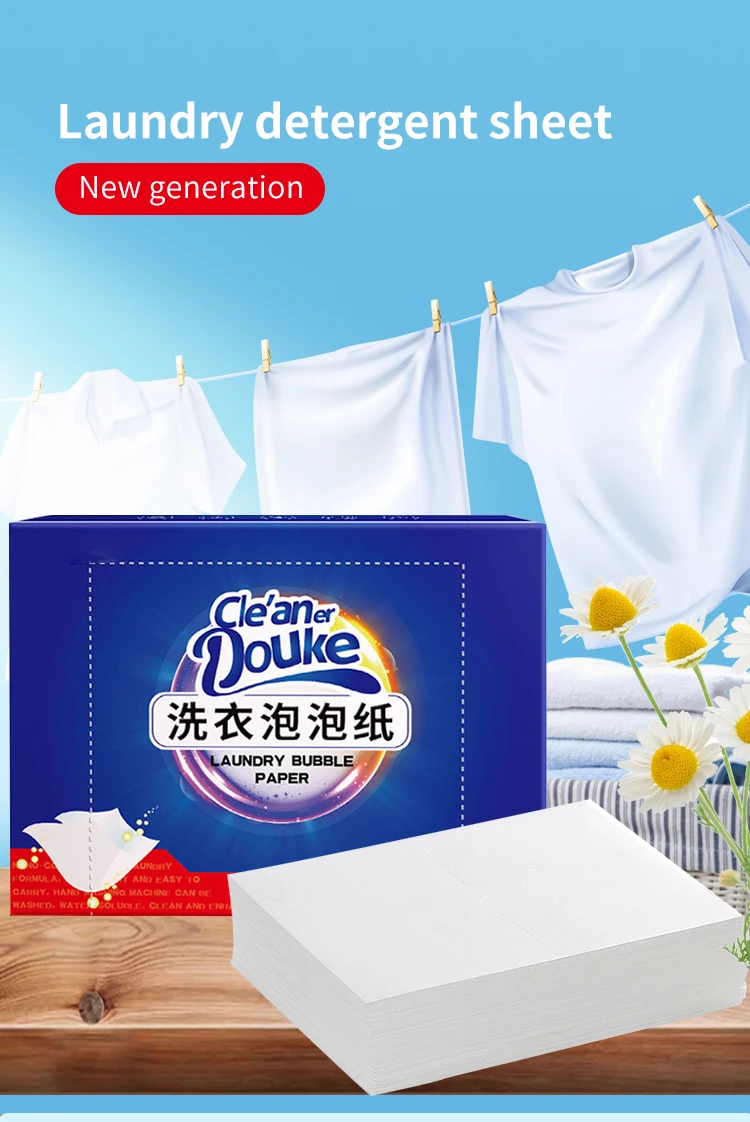 Super Concentrated Plant Extract Laundry Detergent Strips Scented Bio