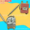 30-110 degrees Celsius single temperature control