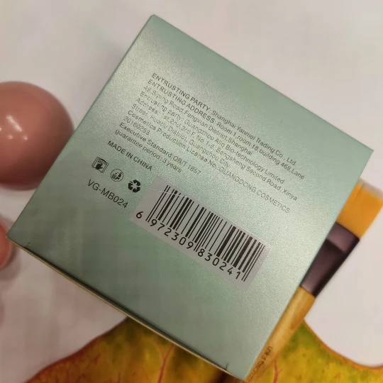 OEM Custom Logo High purity plant extract Multipurpose Ointment Cream for filming skin,moisturizing skin,improving skin tone