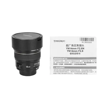 YONGNUO YN14mm F2.8N Wide Prime AF/MF Diagonal Angle YN14 F2.8 Lens for D5600 D5500 D850 D600 DSLR Camera detail image