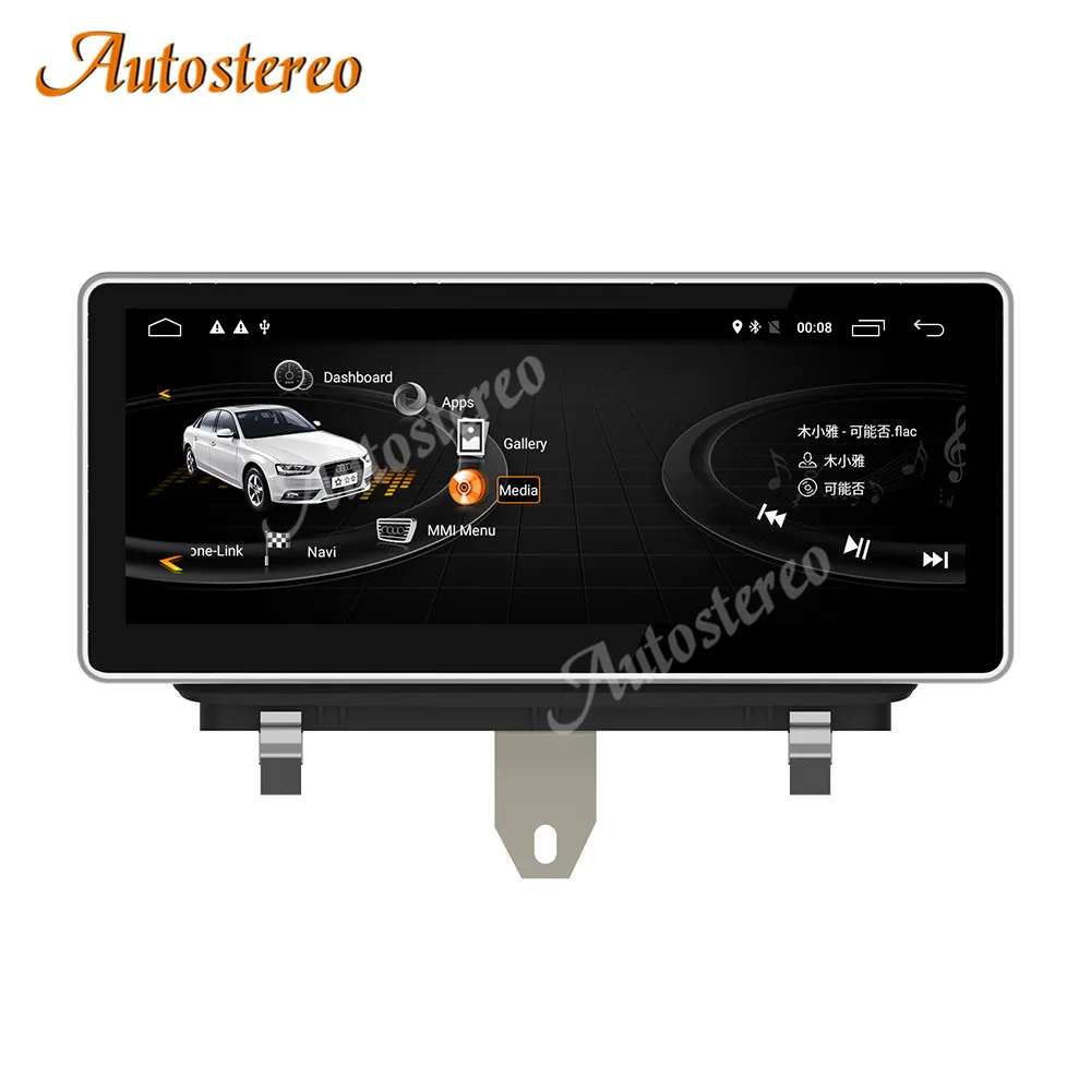 For Audi A3 2014-2017 Android   1920*720 Radio Car Gps Navigation  Radio Tape Multimedia Player Head Unit Auto Stereo 4g - Buy Foraudi A3  2014-2017 Android  4+64g Car Multimedia Stereo