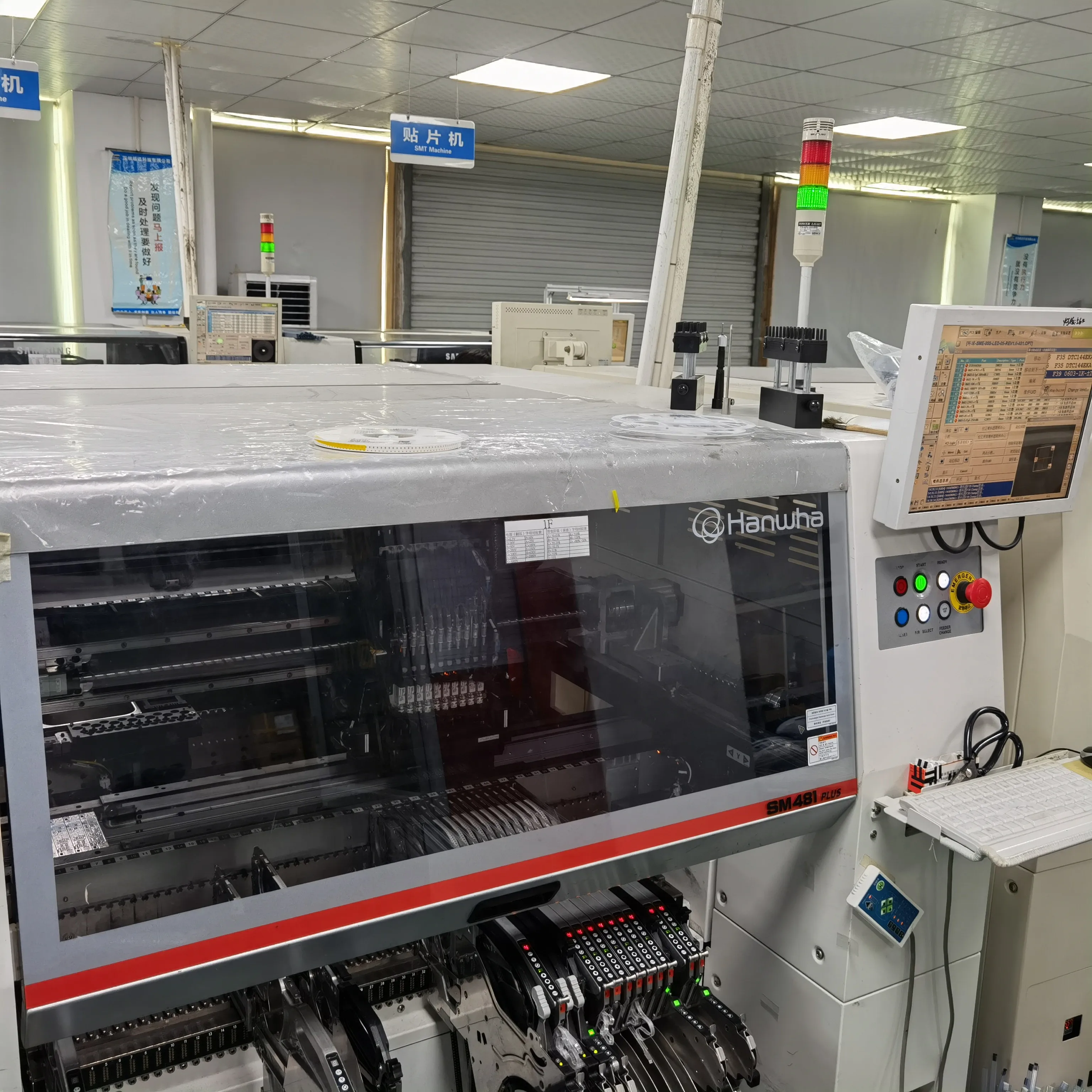 Global Component Sourcing with High-Quality One-Stop EMS Solution Precision Enclosure PCBA Assembly