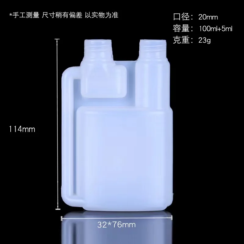 100ml 250ml 500ml 1000ml Hdpe Dosing Measuring Plastic Double Two Dual Chamber Twin Neck Bottle with Screw Cap