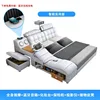 Multi-functional intelligent practical version (single bed)
