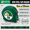 69M 5mx25mm