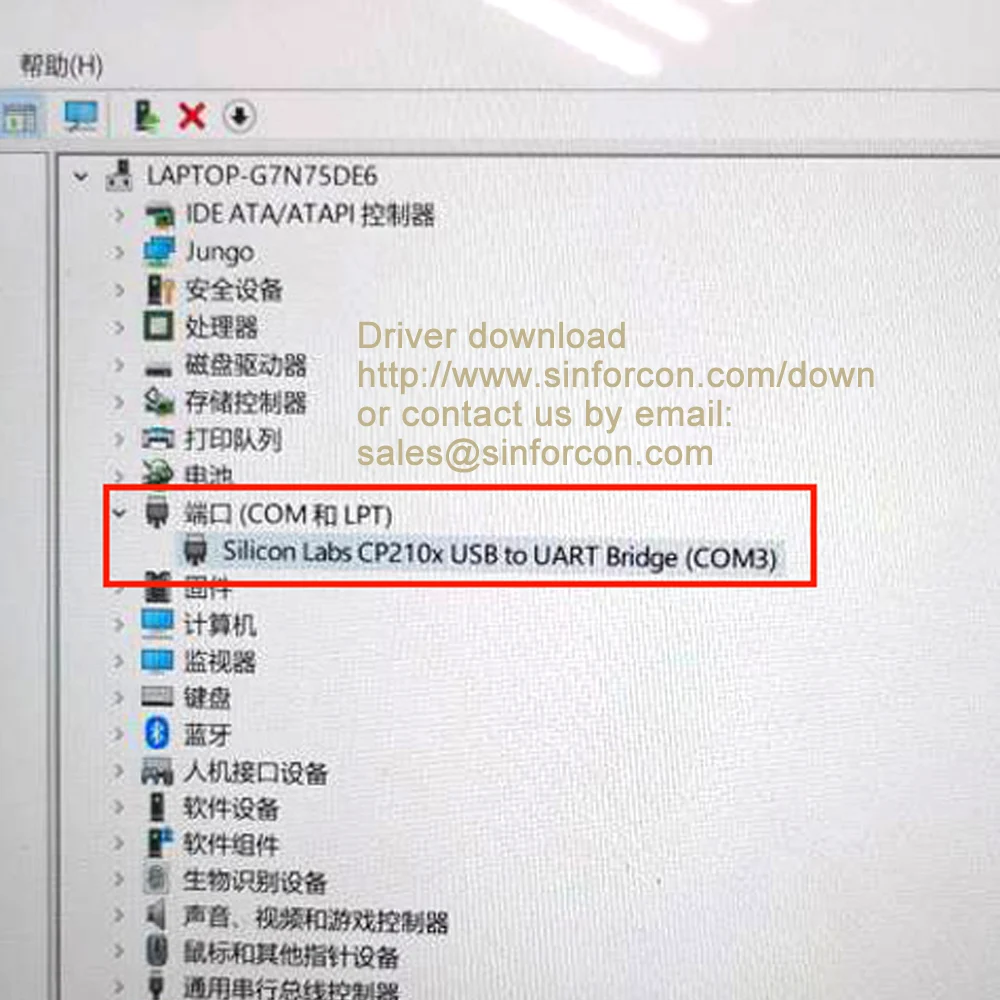 Uniden Scanner Program Cable  Mini USB 4P Bearcat BC250D BC296D PC Interface Cable CP2102 Chipset