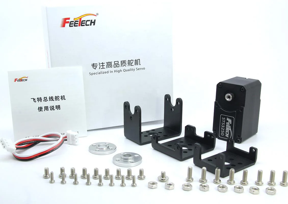 Feetech STS3250 12V 50KG磁気エンコーダーダブルシャフトTTL高