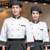 [white long sleeves] black striped collar