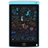 Light Blue - 8.5 inches