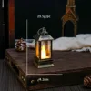 Small Wind Lamp-Bronze