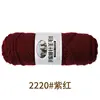 Sept ss-2220 rouge violacé
