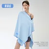 Blue [80*160cm]