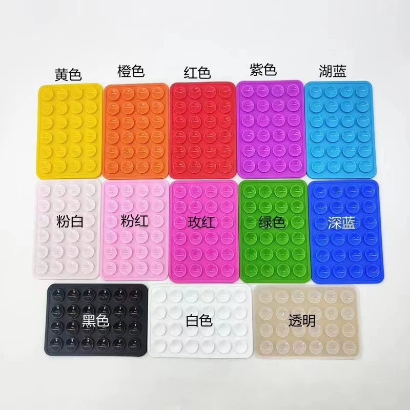 Mobile phone suction cup square 24 small for charging treasure silicone super suction