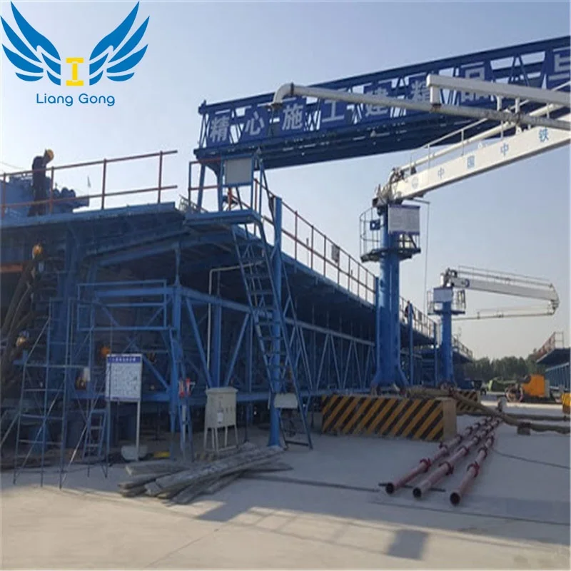 Lianggong Precast Formwork for Bridge Beam Segmental Box Girder Concrete Formwork for Construction