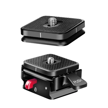 Manbily Quick Setup Kit With 1/4"or 3/8"Screw Camera Tripod Mount Ball Head Adapter Claw Quick Release Plate for Camera