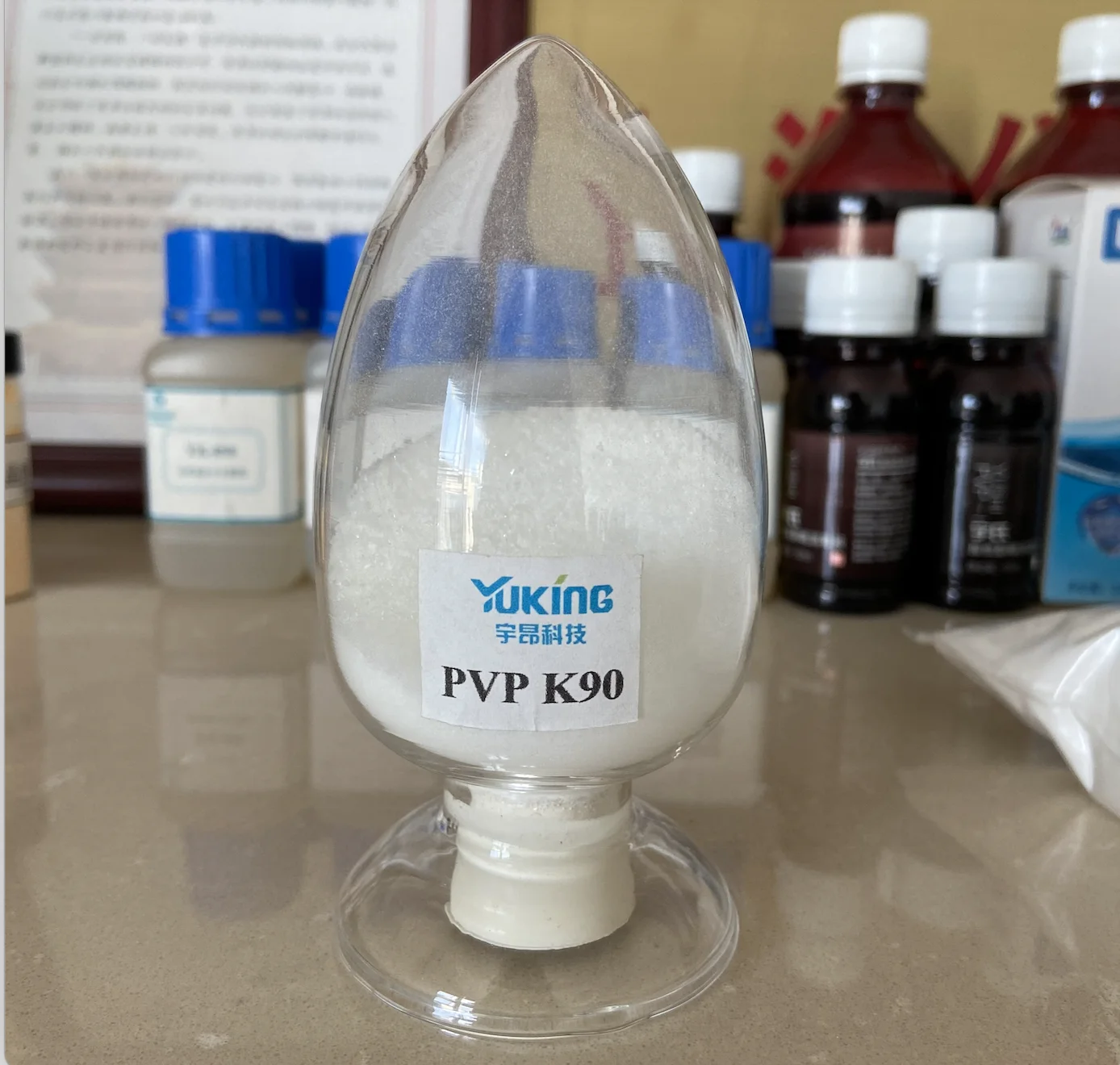 Povidone Pvp K90,Polyvinylpyrrolidone Usp/ep Cas No.: 9003-39-8 - Buy ...