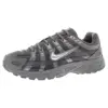 Cave Stone/Metallic Silver