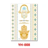 YH-008