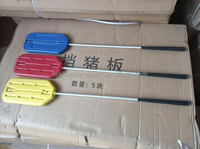 Animal Sorting Paddle for Pig Cattle Horse Sheep