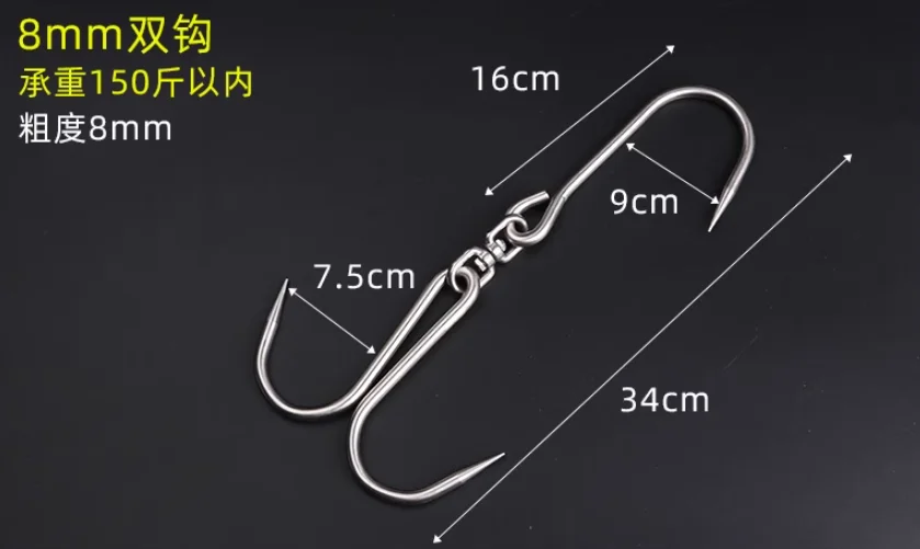 Stainless Steel Butcher Swivel Double Slaughter House Hanging Rolling TruckMeat Hooks S-hook Rolling Meat Hook