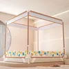 Camel color dustproof top-class A mesh curtain full base-drop re