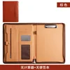 Brown (no calculator, no notepad)