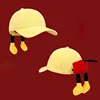 Mickey Pippi Jaune