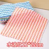 22*22cm - (lace trim)