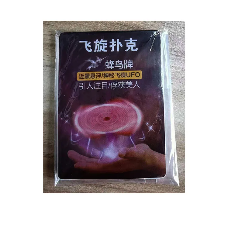 Stage Magic Trick Flying Card Floating Cards Magic Tricks Levitation Poker Game Toy