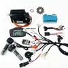 Black QS 4000W V3 ND72680-DKD KIT(No lights)