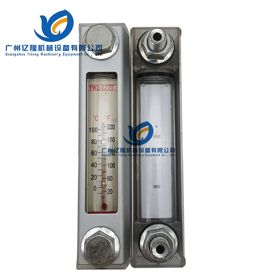 YWZ-127T External Liquid Level Gauge with Dial Level Gauge Sight Glass Hydraulic Oil Level Gauge for Excavators