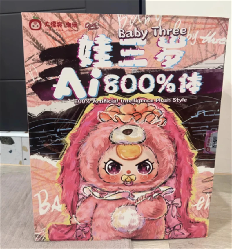 Authentic Baby Three AI Plush Blind Box Series - Anime Figure