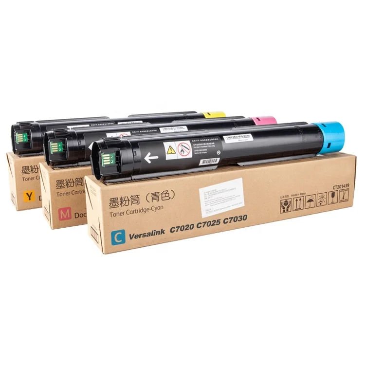 x&o premium compatible xerox c7125 toner| Alibaba.com