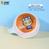 Ultraman Two-Color Single Handle Bowl AT2-S1303